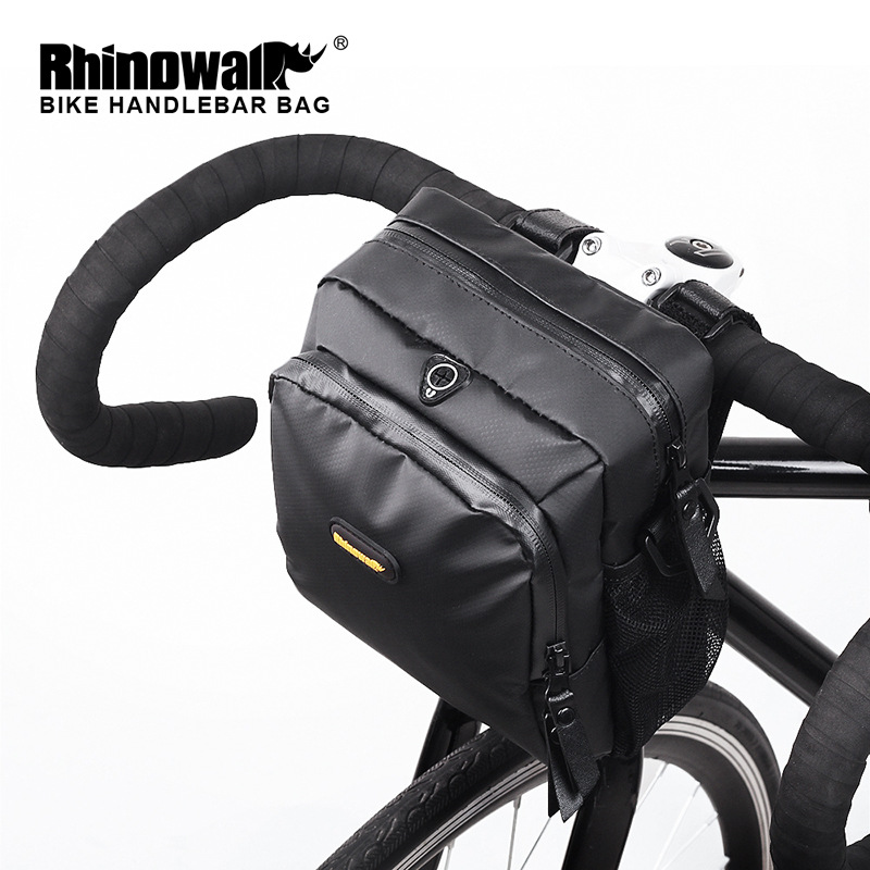 RHINOWALK 自行车包车前包防水车把包折叠车首包大容量骑行单车包