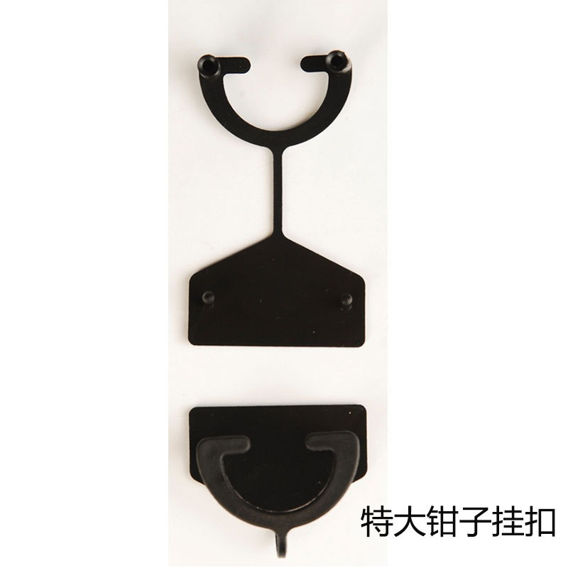 钳子挂卡 K2钳子吊卡 迷你钳子挂扣  注塑加工  塑料工具包装