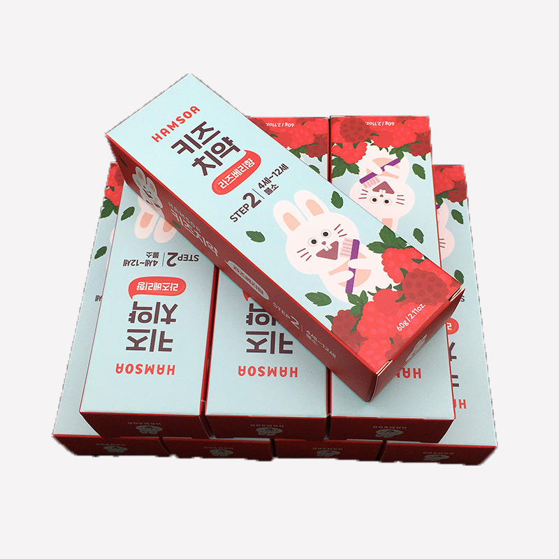 彩盒白卡纸盒包装盒折叠牛皮纸FSC认证医疗药品硬盒口红牙刷盒定