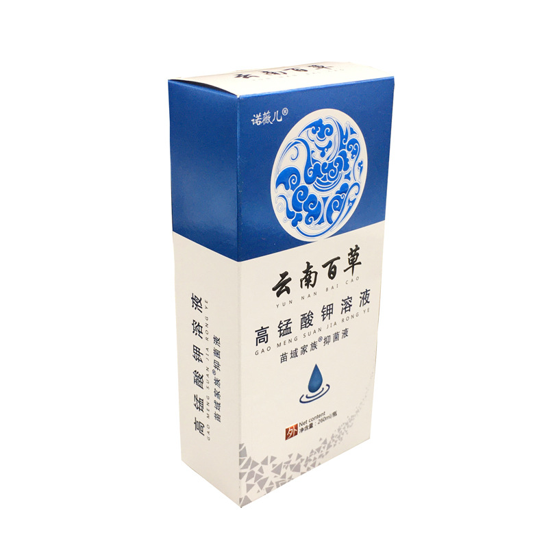 包装纸盒折叠盒医药盒化妆品包装盒开窗彩盒印刷数据线盒充电线盒