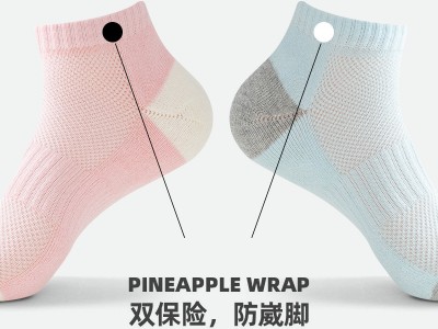 船袜毛圈女袜子棉短袜运动薄款网眼