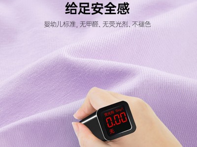 【4条装】2024新款女童舒适内裤柔软