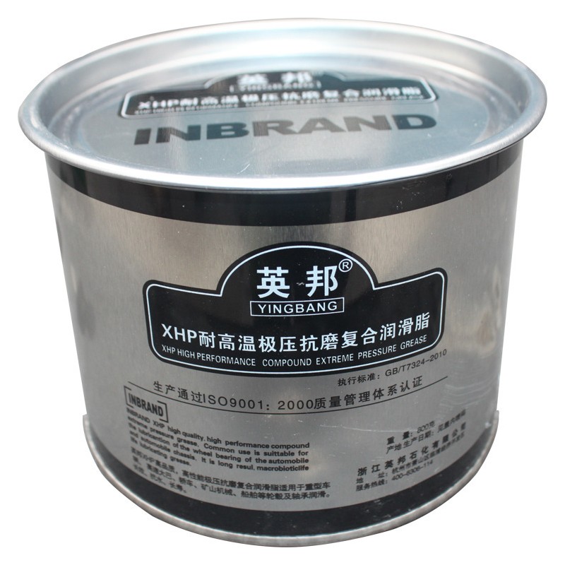 批发英邦420℃XHP耐高温黄油 极压抗磨复合润滑脂|高温锂基脂2kg