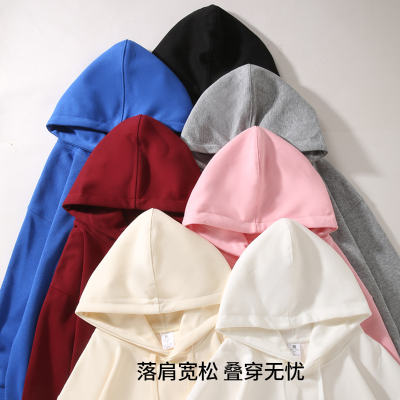 秋季新款卫衣男 320克重磅加厚美式潮牌光版运动休闲纯色连帽卫衣