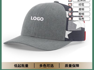 112PM棒球帽子大头围跨境亚马逊新款