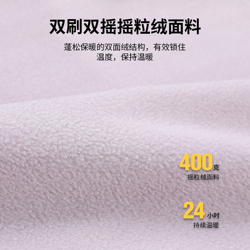 拓路者户外抓绒衣外套女款秋冬立领保暖摇粒绒上衣百搭加厚外套