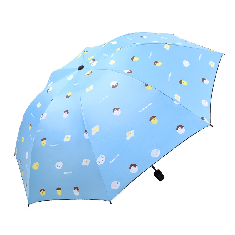 卡通学生雨伞可爱UV黑胶遮阳伞三折晴雨两用防紫外线太阳伞批发