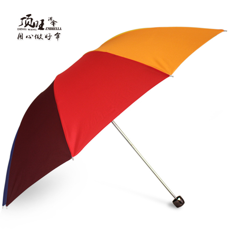 大号十骨折叠彩虹伞手动三折晴雨伞批发广告定制礼品伞 umbrella