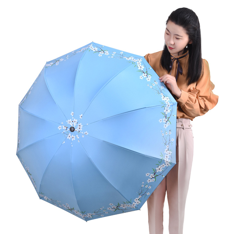 十骨三折大雨伞折叠防晒黑胶太阳伞 防紫外线女士晴雨两用伞批发