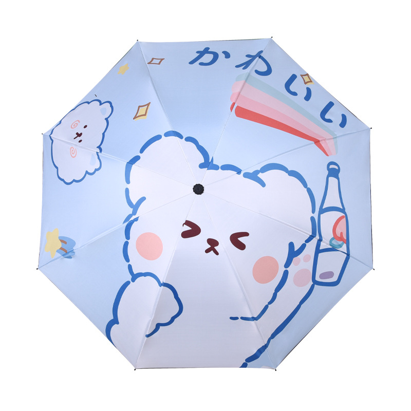 三折日系情侣小清新晴雨两用雨伞 全自动黑胶太阳女学生防晒ins伞