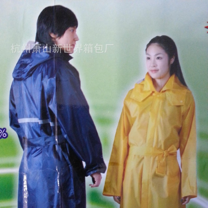 诗琪韩版成人长风衣男女休闲带反光雨衣摩托车电瓶车雨披防护