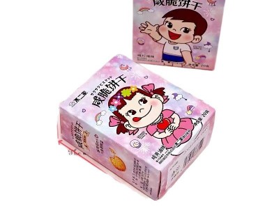 包邮不二家咸脆饼干20g结婚满月宝宝