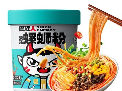 【包邮】食族人浓汤螺丝粉柳州风味
