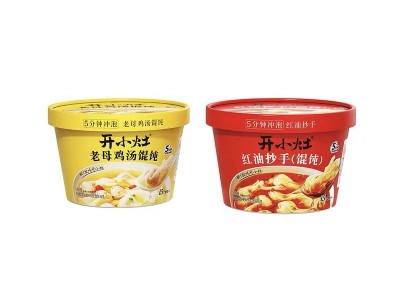 【包邮】统一开小灶鸡汤馄饨红油抄