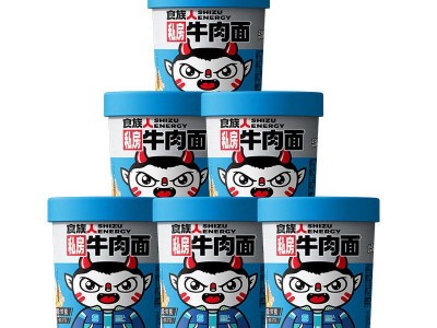 【包邮】食族人私房牛肉面97g方便泡