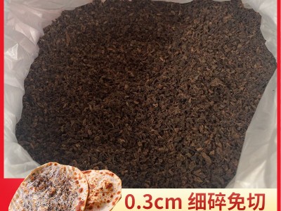 晒干雪里蕻梅干菜蒸熟锅盔烧饼用黑