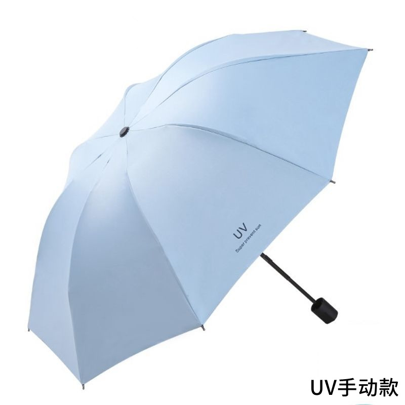 雨伞折叠全自动女学生防晒两用女森系黑胶防紫外线太阳伞雨伞批发