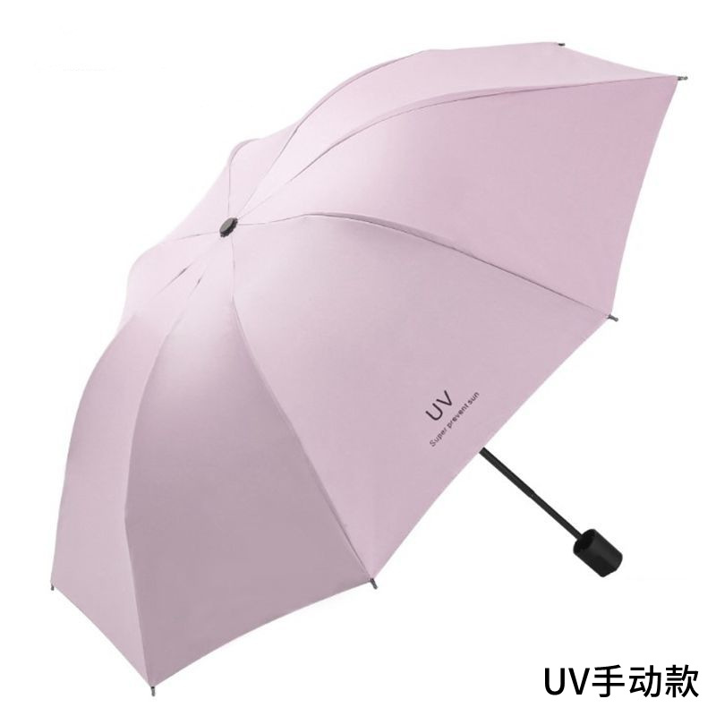 黑胶防晒手动雨伞黑胶防紫外线太阳伞全自动三折伞两用现货批发