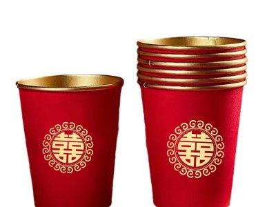 一次性纸杯批发结婚加厚金箔红色喜