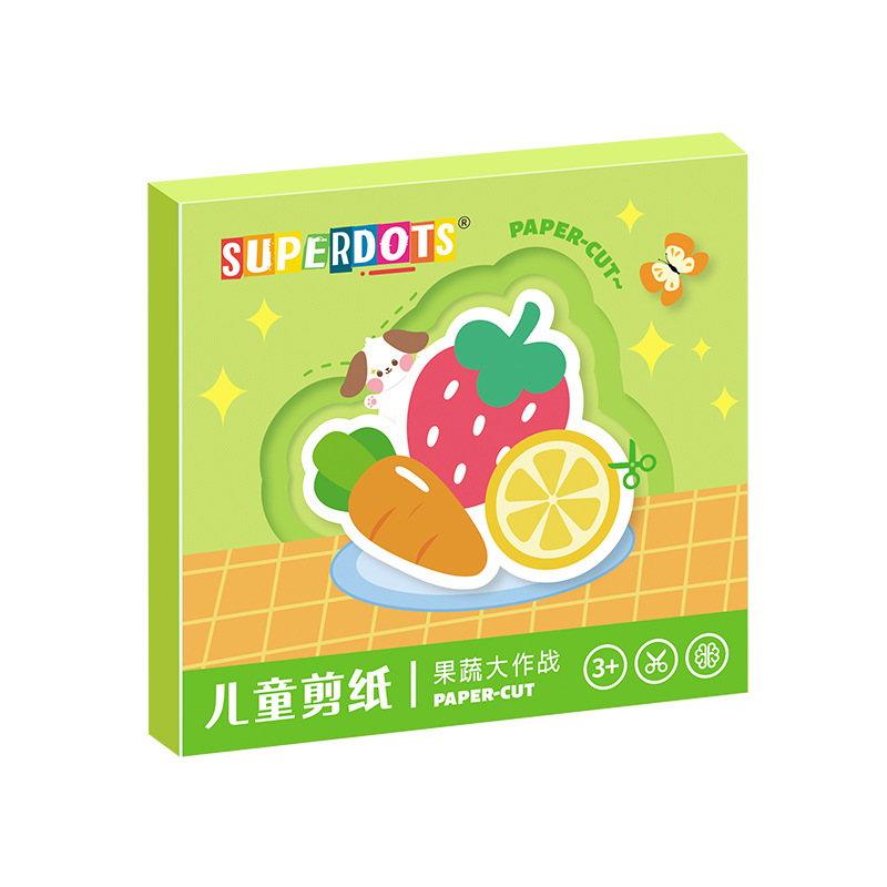 幼儿园专注力训练手工益智启蒙趣味儿童DIY剪纸折纸宝宝初级入门