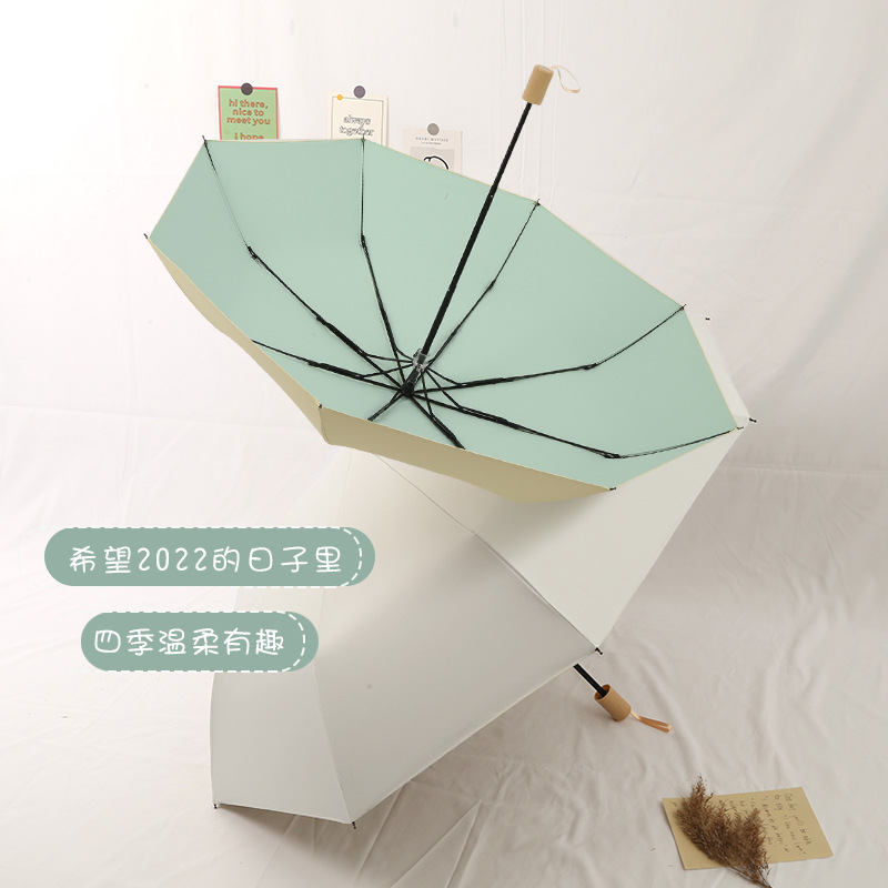 太阳伞遮阳防晒防紫外线晴雨两用男大号折叠雨伞女ins风简约彩胶