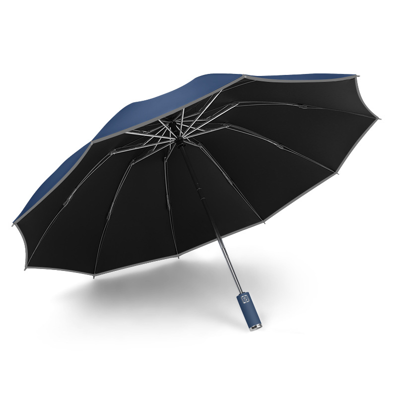 全自动雨伞男女折叠超大反向伞遮阳伞晴雨两用防紫外线太阳伞Logo
