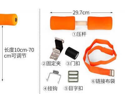 器器材家用仰卧起坐健身上床辅助收