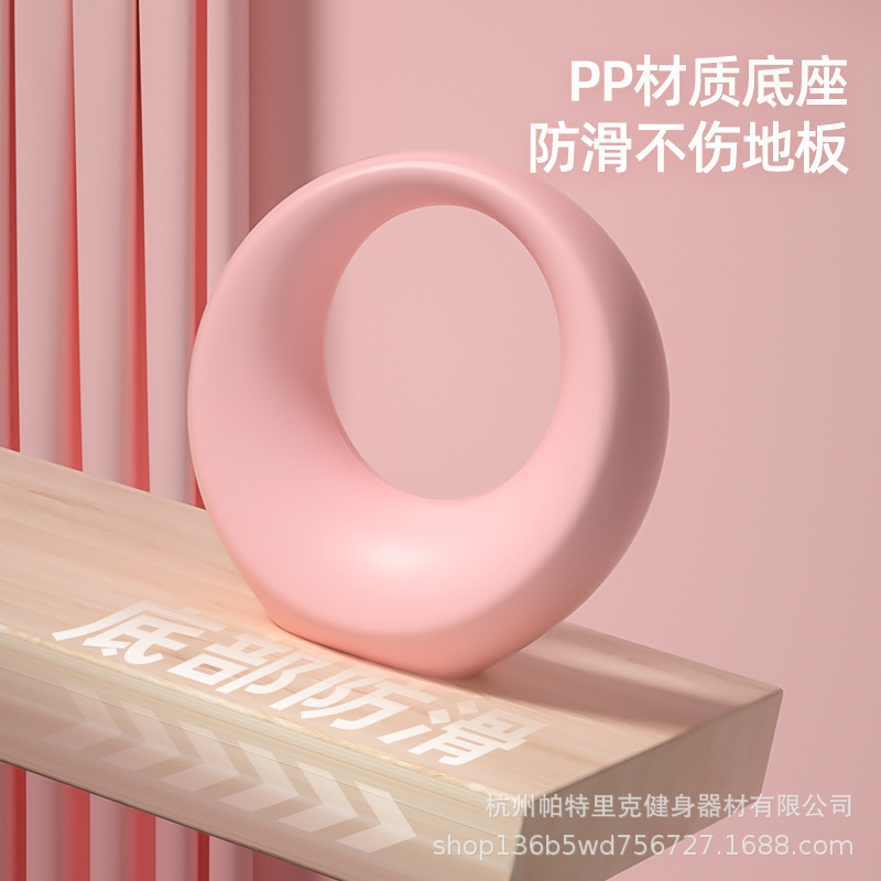 跨境新款女士月牙壶铃家用多功能健身器材深蹲练臂肌提臀放松神器