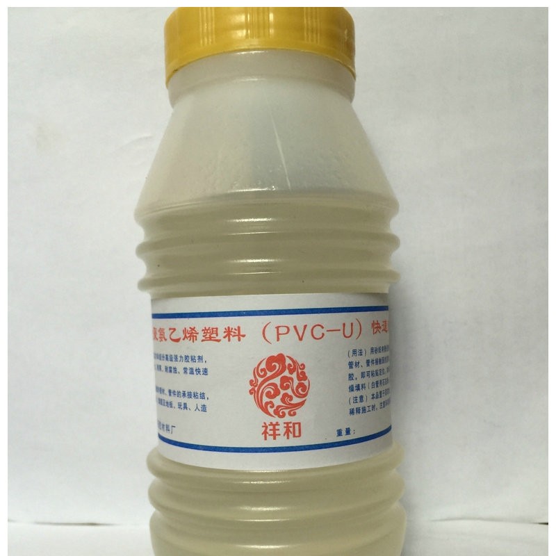 厂家供应pvc胶水 硬质聚氯乙烯塑料快速胶粘剂 排水胶水 管道胶