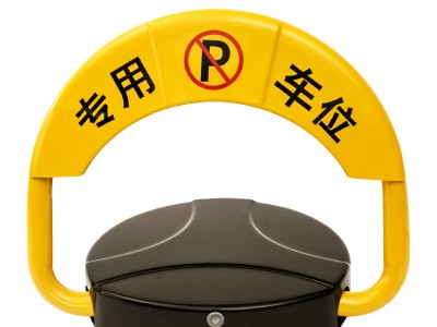 源头厂家现货外贸专供防撞防水自动