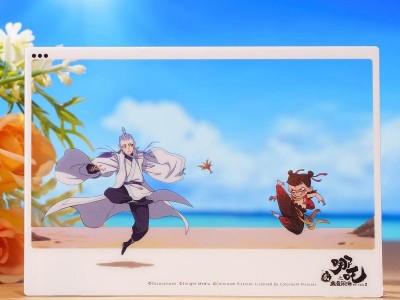【正版折扣】哪吒2之魔童闹海敖丙色