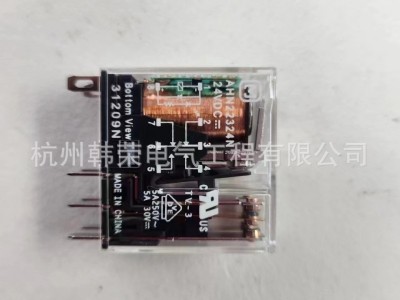 松下继电器AHN22324 5A250V 二开二