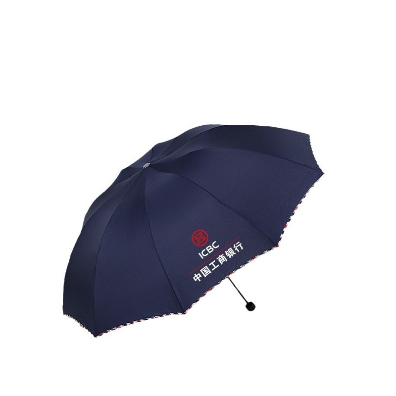 三折十钢骨商务包边晴雨伞黑胶防晒太阳伞厂家批发广告伞可印logo