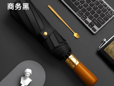 雨伞48骨古铜原木手柄三折高端商务