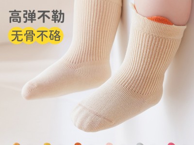 婴儿袜子秋冬款新生儿高筒春秋款0-1
