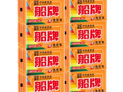 船牌老肥皂208g/块强力去污植物椰油