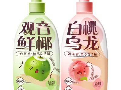 船牌多巴胺洗洁精800ml食品级A类餐