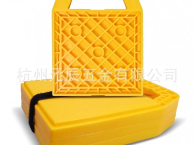 房车稳定支架垫 脚垫 RV Stabilizin