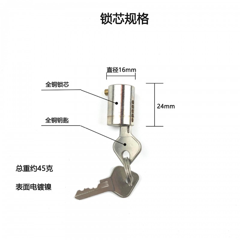 拖车锁 锌合金球头锁 50D球罩防盗锁Coupling hitch lock