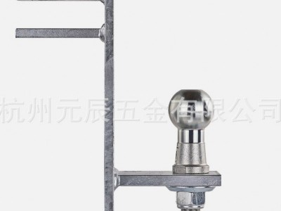 汽车拖车牵引挂钩 - 球头操纵辅助拖