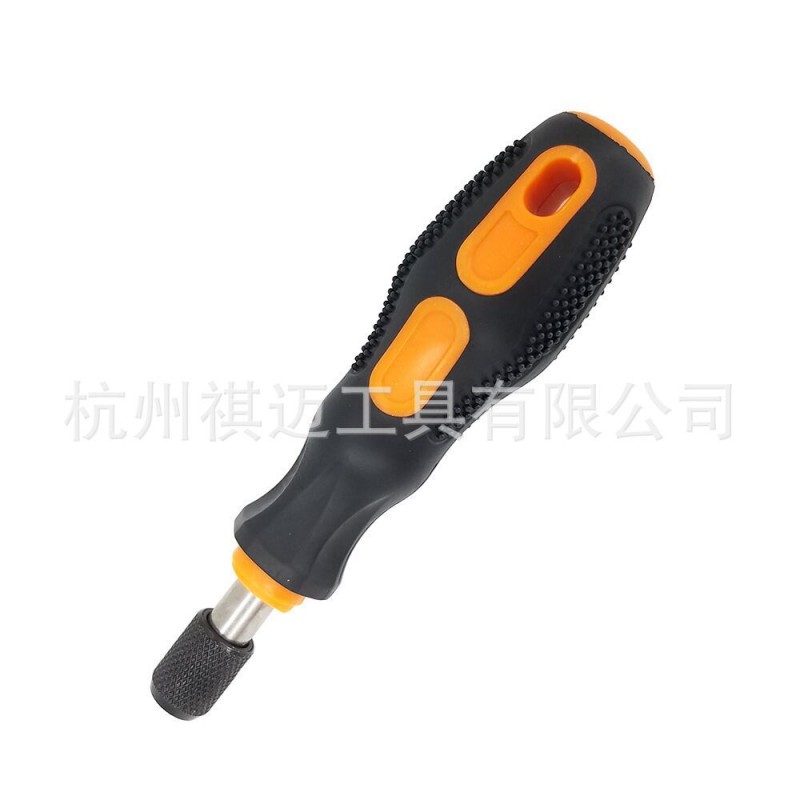 1/4英寸螺丝批手柄棘轮手柄PP+TPR双色手柄防滑柄快脱柄快换柄