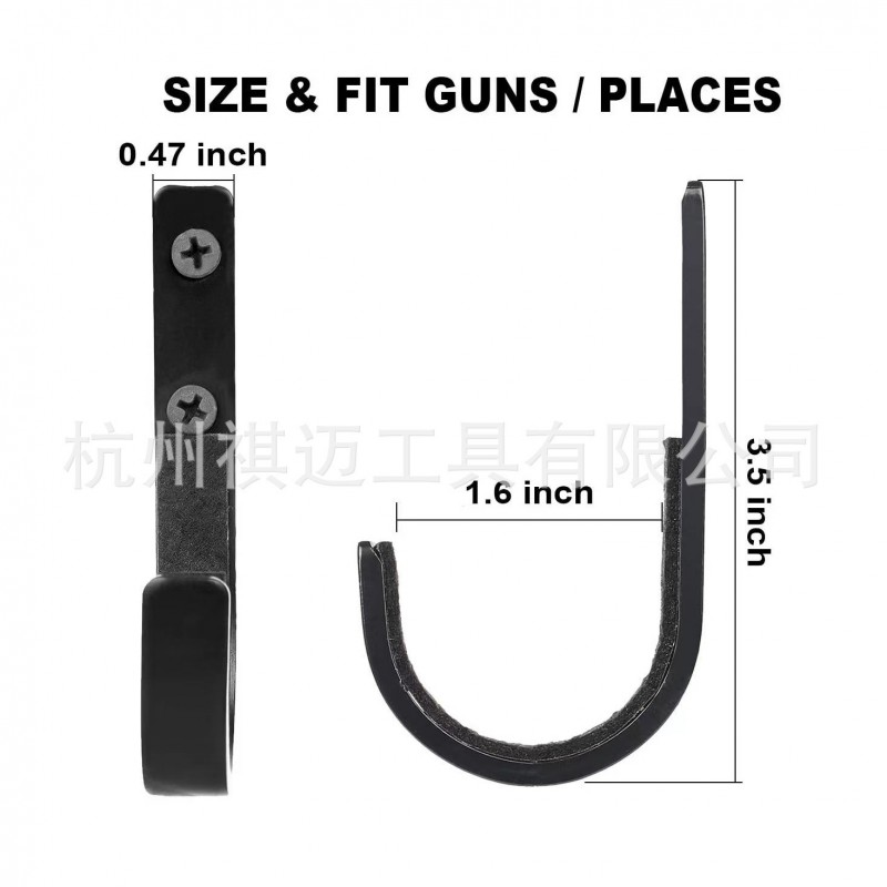 2Pcs 壁式枪架 金属存储挂钩 狙击布枪挂钩 J型钩Rifle Shot gun
