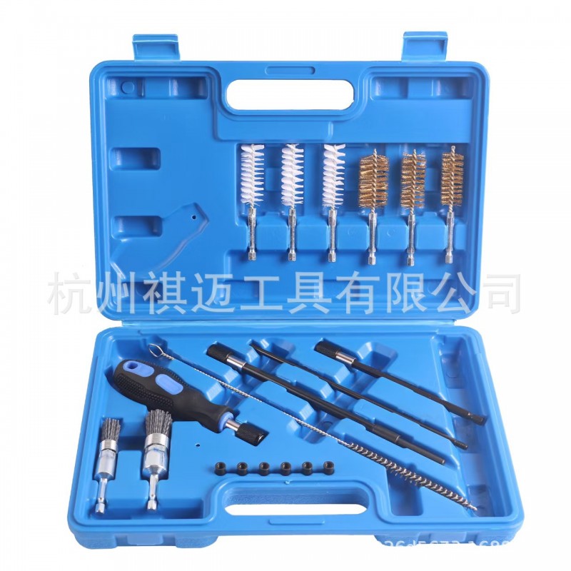19件套喷油嘴底座清洁工具组套 发动机清洗工具套装 清洁刷