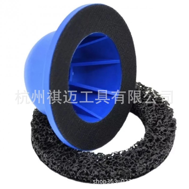 轮毂打磨机套装轮毂和制动盘的清洁打磨片除锈油漆打磨汽车钣金