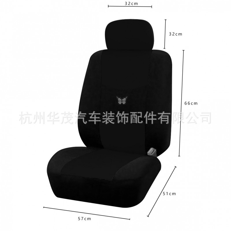 蝴蝶烫画布艺压痕压机汽车座椅套坐垫外贸跨境电商亚马逊汽车椅套