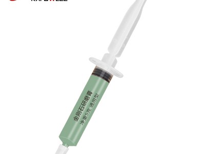 卡夫威尔金刚石研磨膏抛光膏金属模