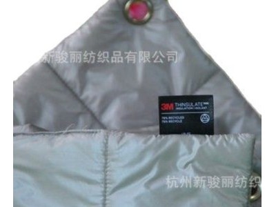3M新雪丽recycled 可再生EcoMade棉3