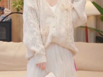 法式蕾丝蝴蝶结杏色开衫毛衣女宽松