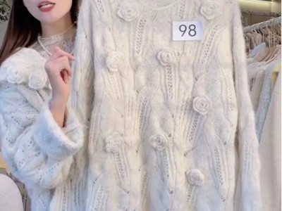 奶系设计高级感立体花针织毛衣女秋