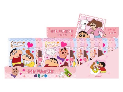 蜡笔小新磁扣笔记本高颜值学生彩页